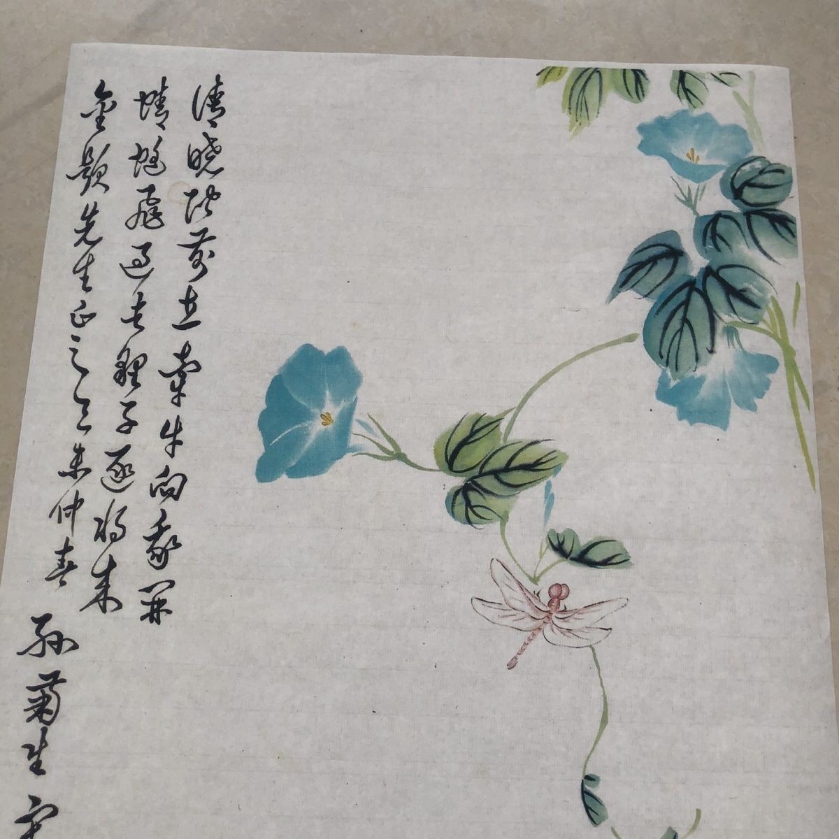 Chinese Style Ink Painting Xuan Paper Scroll Unframed Wall Art Print Home Decor