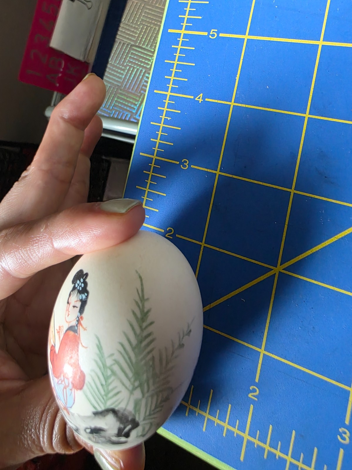 VTG Chinese Oriental Asian Hand Painted Egg Geisha Trees