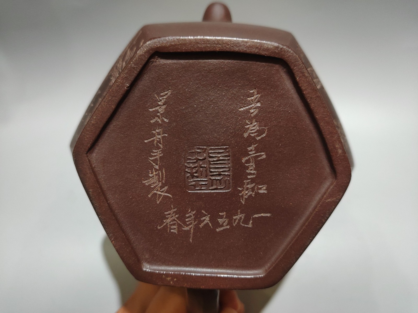 7″ Chinese Yixing Zisha Pottery Purple Clay 450CC Six Sided Monk’s Cap Teapot