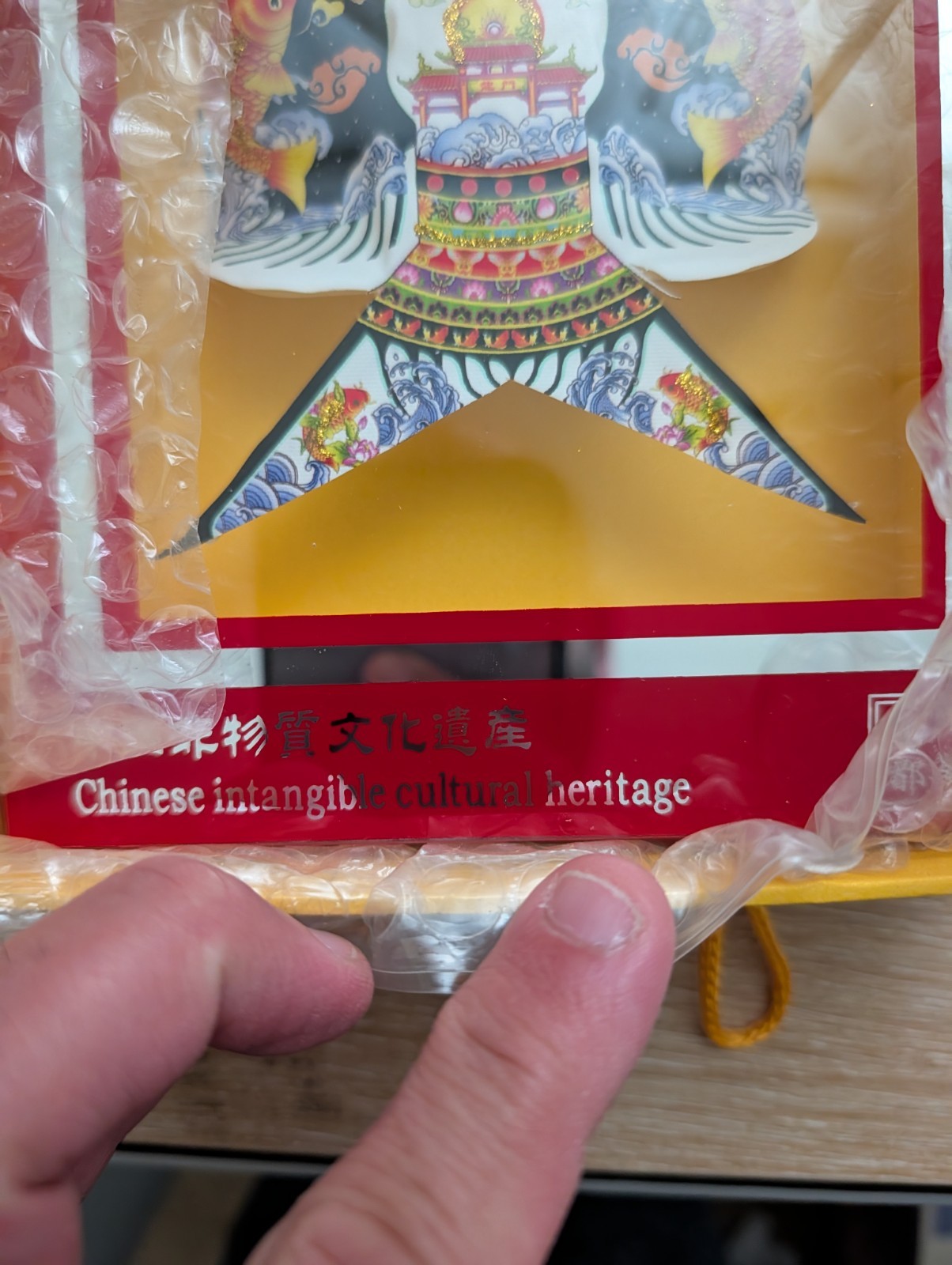 Weifang Chinese Intangible Cultural Heritage Framed Decorative Collectible Kite