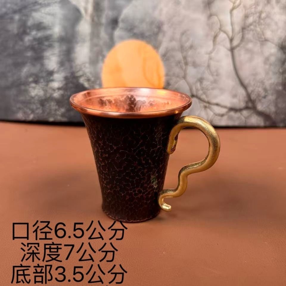 Vintage Moon Purple Copper Hand Hammered Cup 100ml Juice Mug
