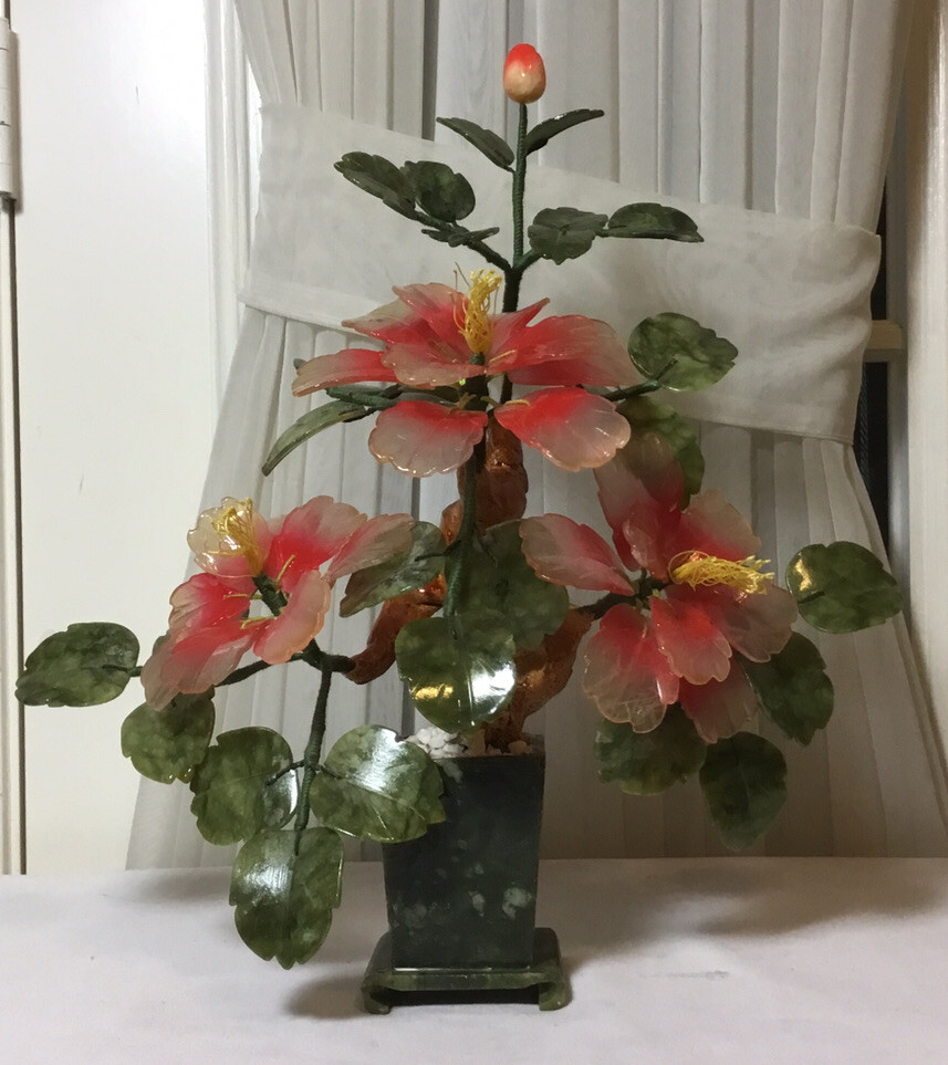 Vintage Chinese Hand Carved Jade Pink Flowering Bonsai Tree Plant14.5”H x 14”W
