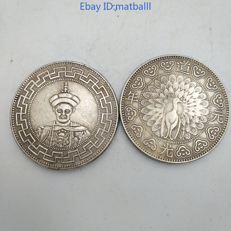 2pcs Retro White Copper Dragon Phoenix Coin Modern Craft