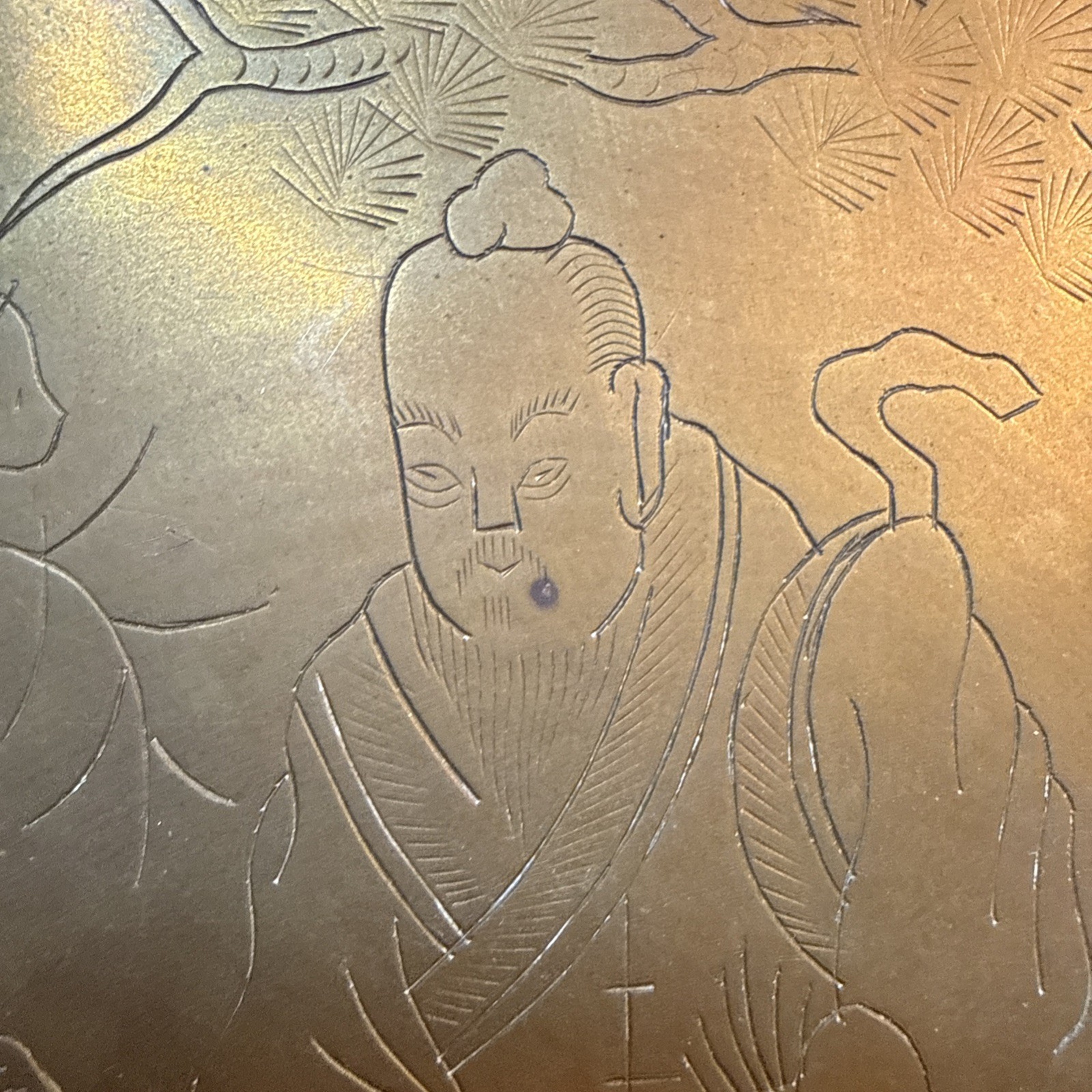 Vintage Chinese Brass Etched Tray Old Man & Boy 12”