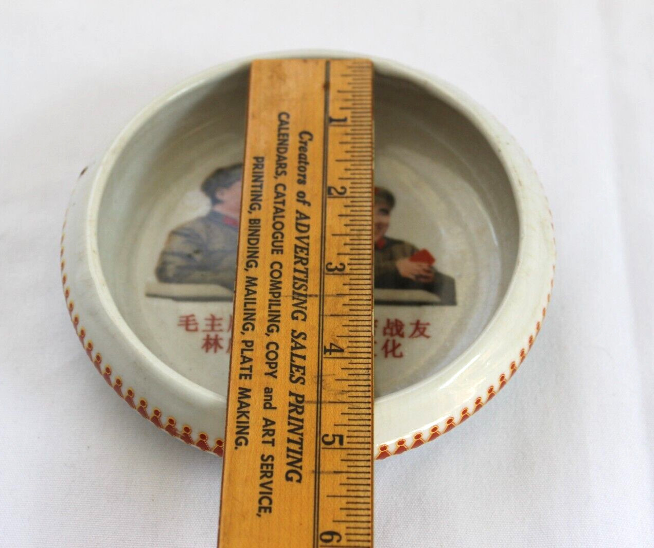 Vintage Chinese Cultural Revolution Mao Tse Tung Ashtray Ceramic With Crazing 5”