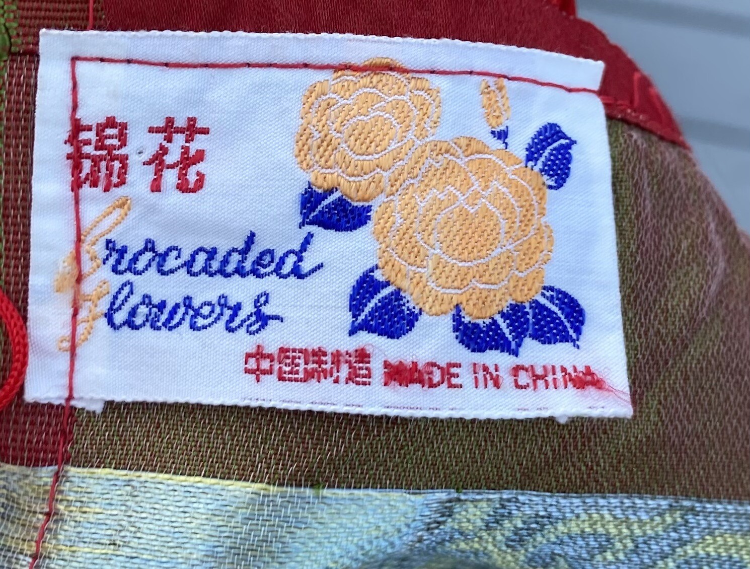 Vintage Silk Brocaded Flowers China Tapestry or Table Cloth Vivid Colors Fringe