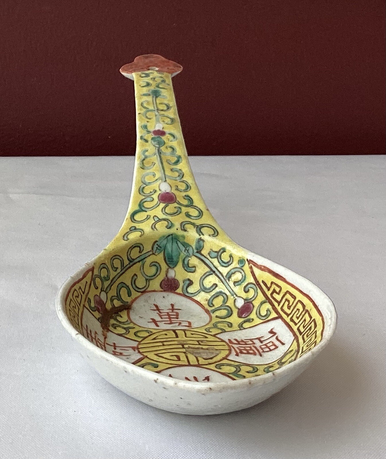 Vintage Chinese Porcelain Famille Jaune/ Yellow Serving Spoon, 8 1/4″ Long