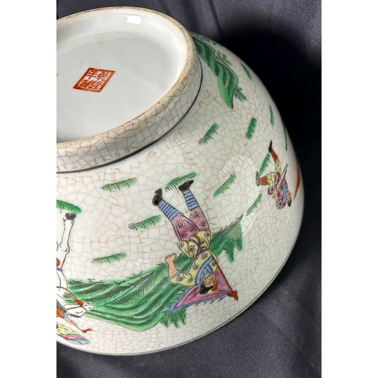 Chinese Porcelain Vintage Large 12.5″ Bowl with Four 10.5″ Matching Plates!
