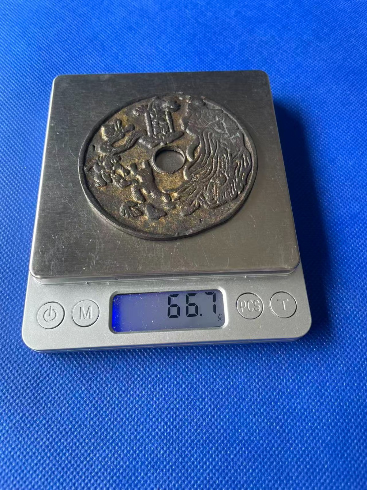Chinese Ancient Copper Coin QING Zodiac/Trigram 厭勝錢 Numismatic Charm 66.7g#P387