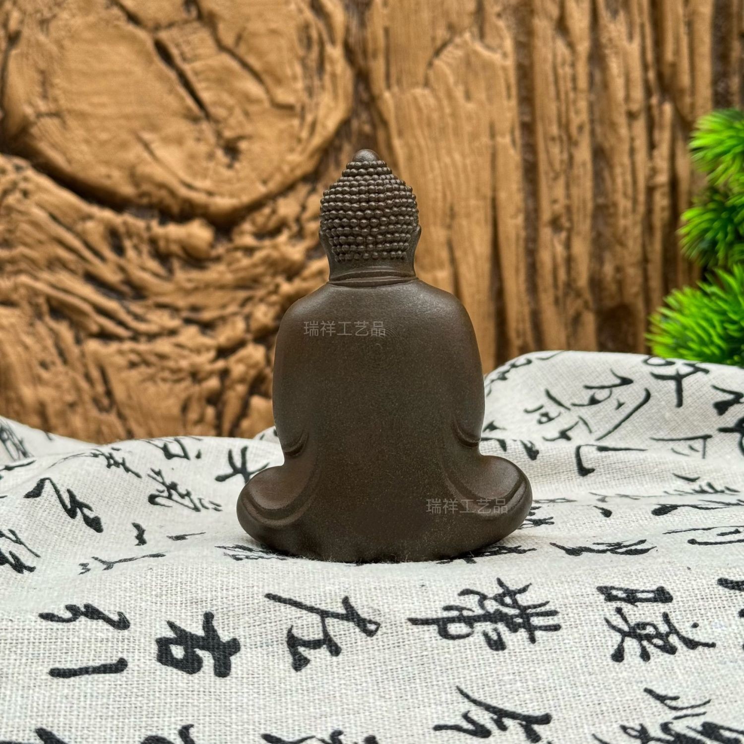 Handmade Iron Vairocana Buddha Statue Chinese Zen Decor 9.2cm 200g