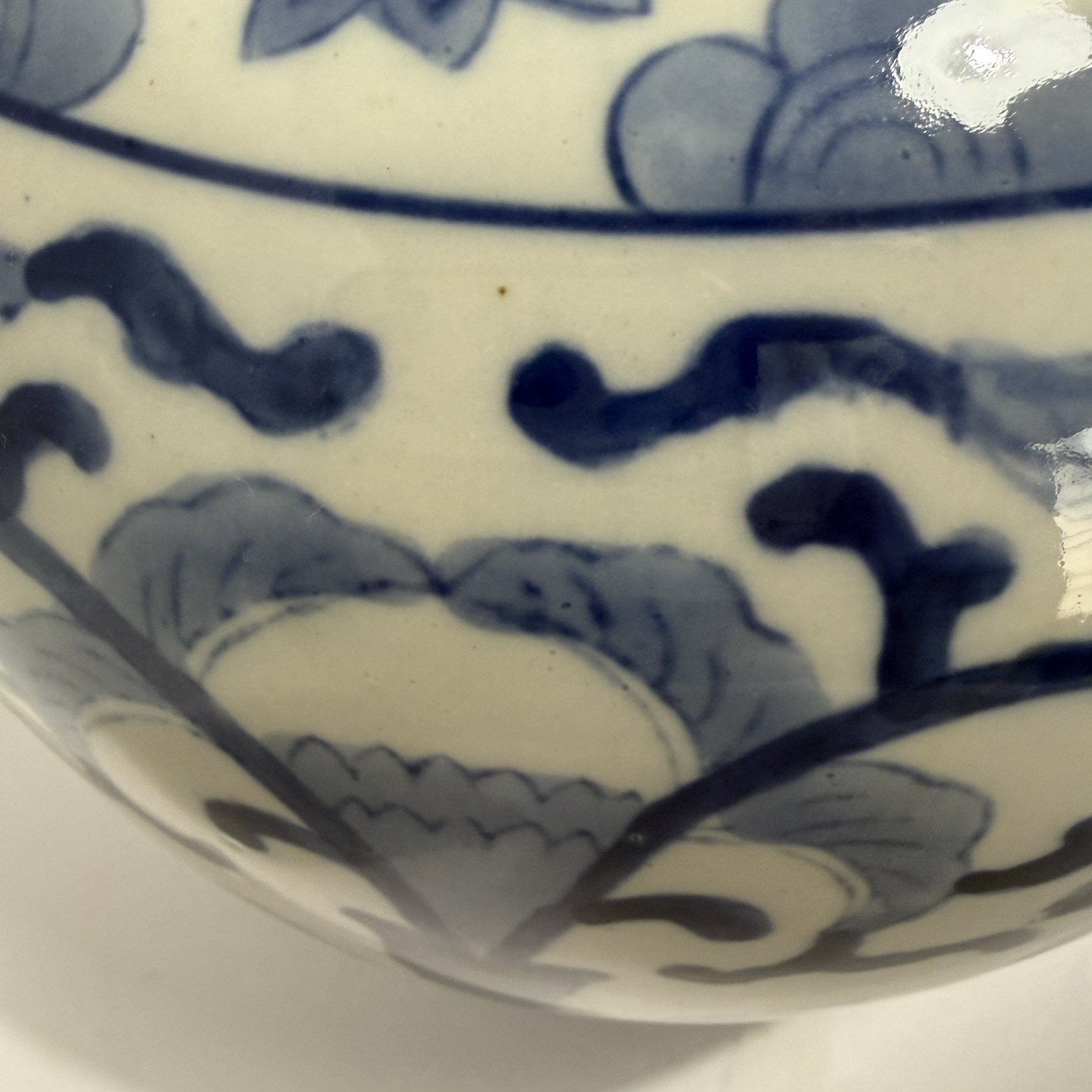Vintage Chinese Oriental Blue&White Porcelain Floral Scroll Ginger Jar W/ Lid