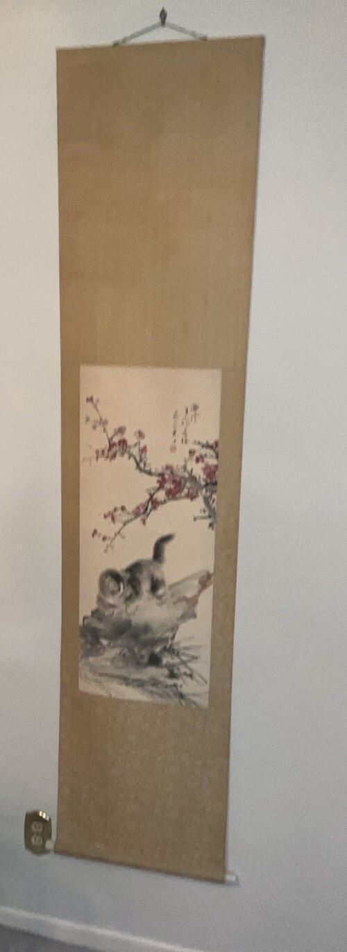 Oriental Chinese Wall Hangings