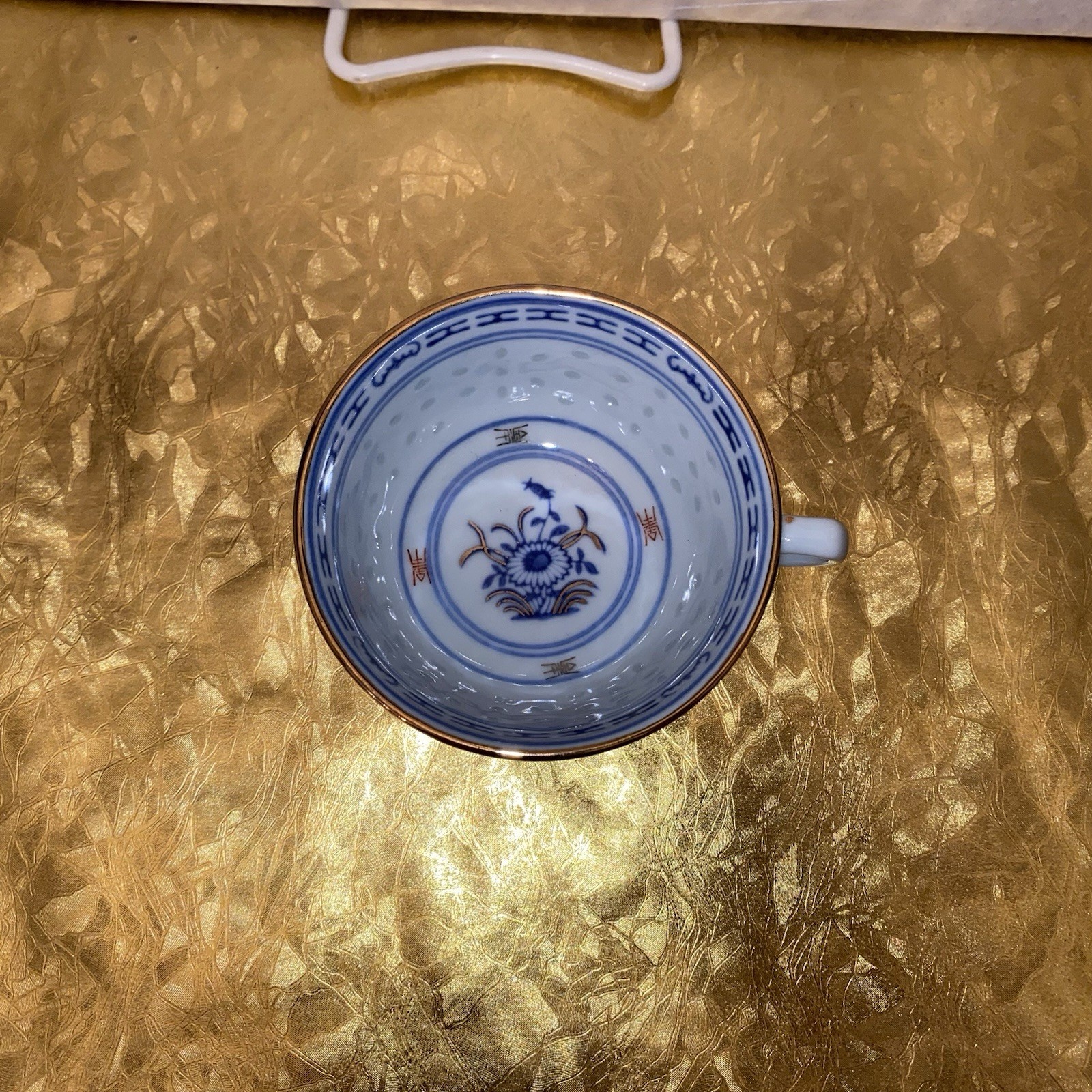 Vtg. Chinese Gilded Blue/White Jingdezhen Rice Design replacement CUP-Beautiful
