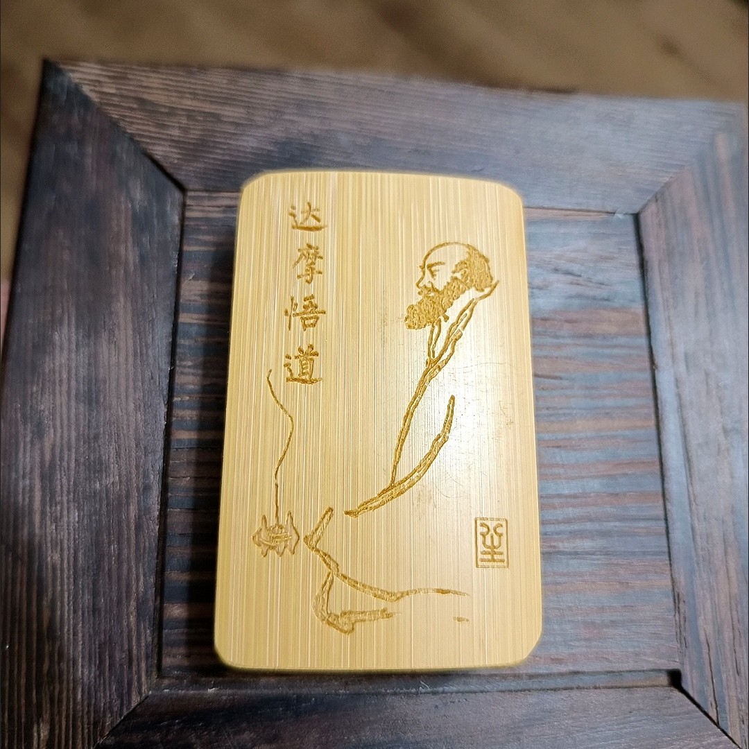 Premium Solid Bamboo Dharma Carving Handheld Wenwan Piece