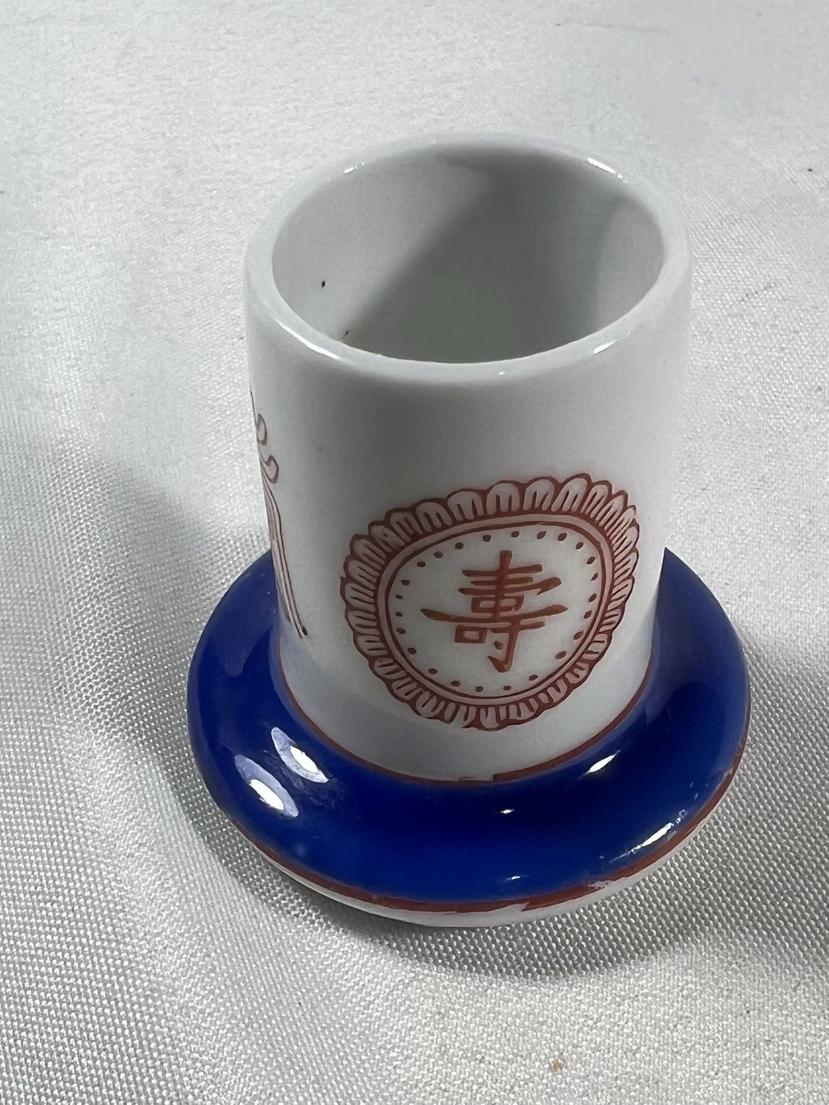 Vintage Chinese Blue & White Porcelain Toothpick Holder – Peonies & Fish – 3.5”