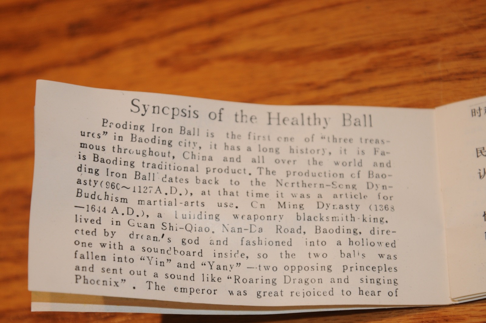 Vintage Baoding Iron Ball Set Chinese Stress Relief Instruction Booklet Jin Song