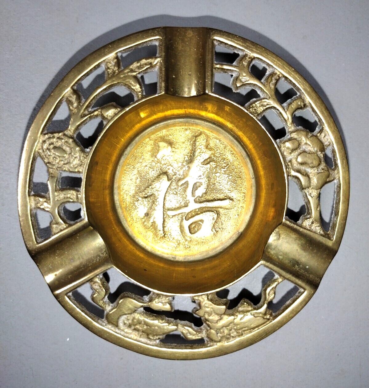 4 Vintage Brass Metal Chinese Chinoiserie Ashtray Oriental Asian Character Gold