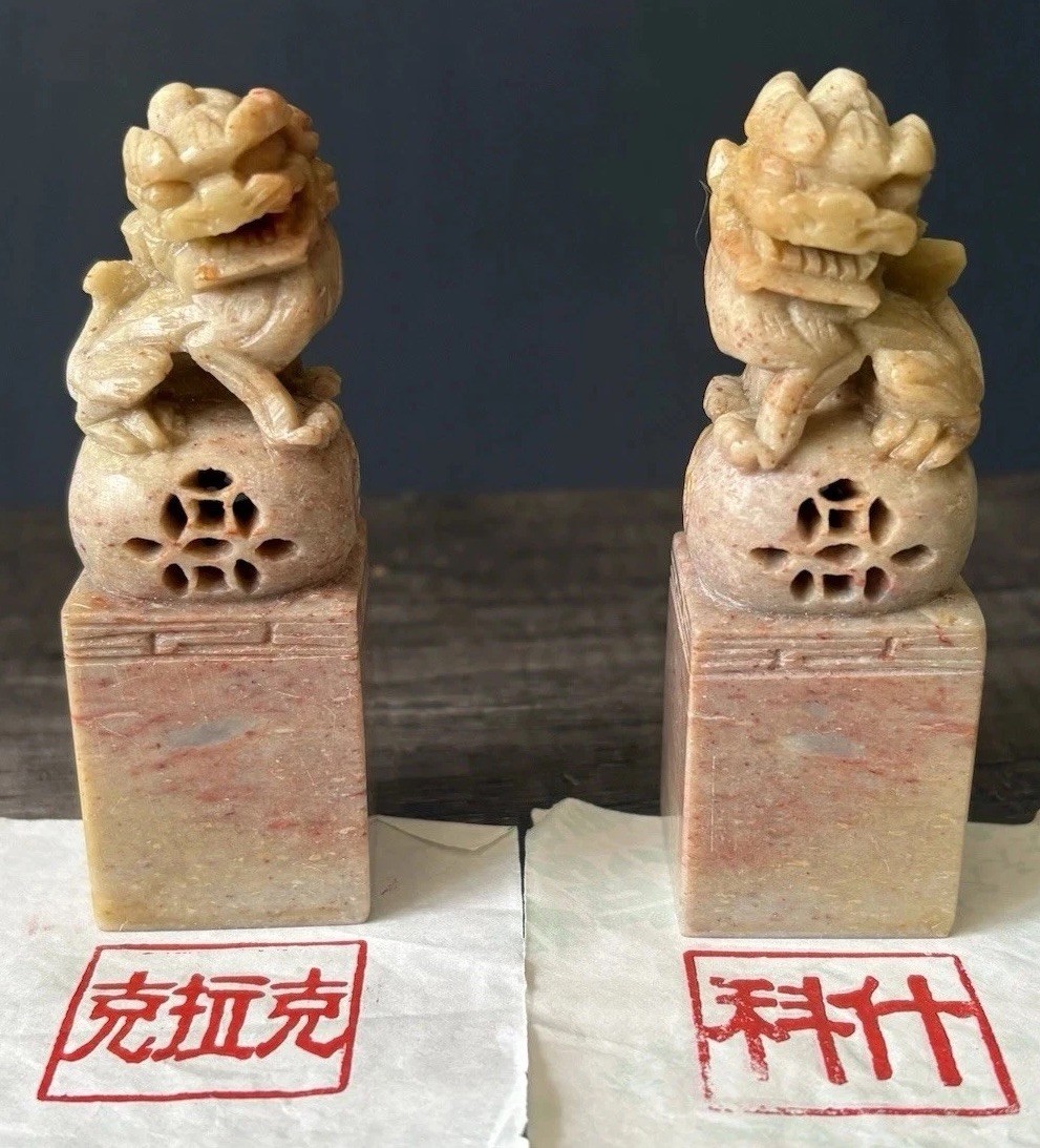 Vintage Chinese Soapstone Foo Dog Seal Stamps (Pair) – Hand Carved Lion Chops