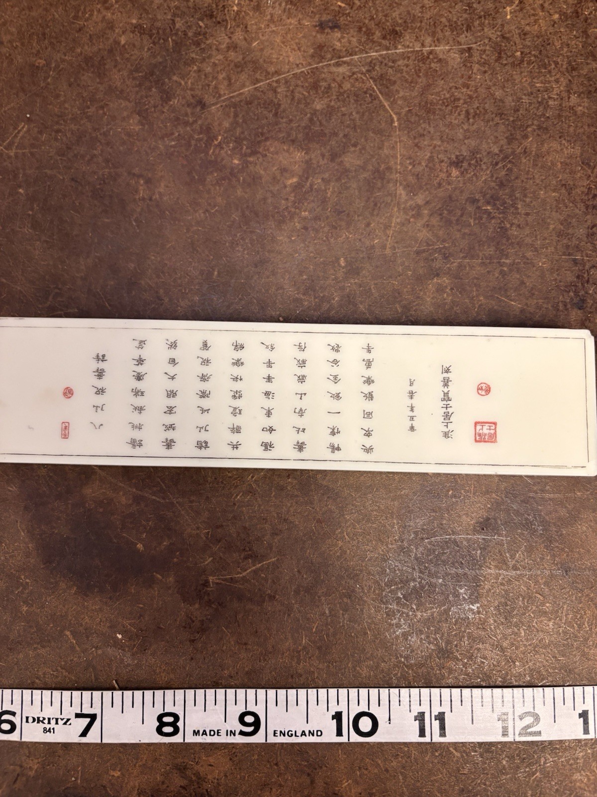 Chinese Rectangular Porcelain Plaque Ink Landscape Figures Calligraphy Red Seals