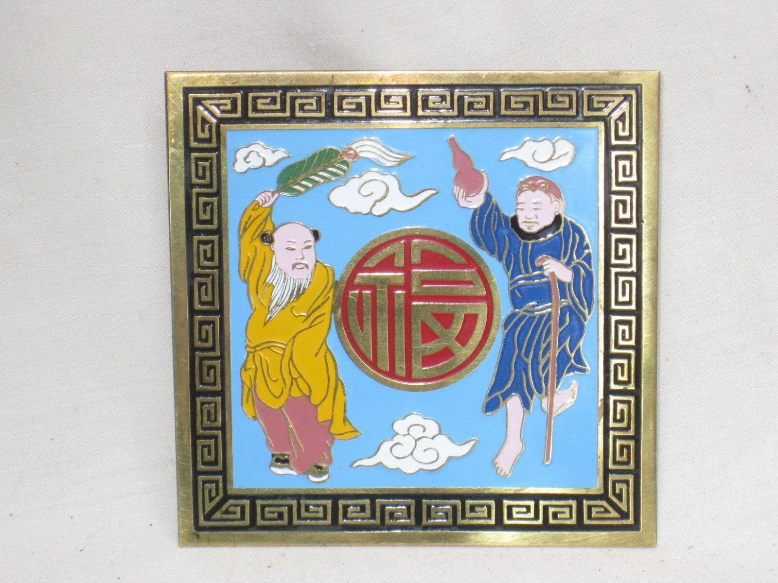 small vintage Asian trivet hot plate wall decor China old man monk cloisonne art