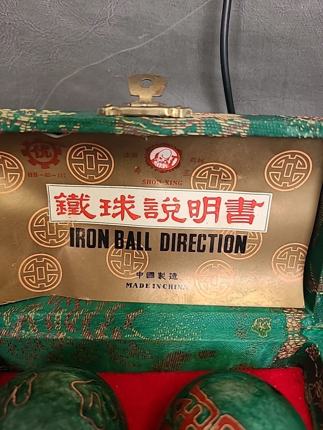 Vintage Shouxing Baoding Iron Ball Direction Medicine Chime Balls With Box
