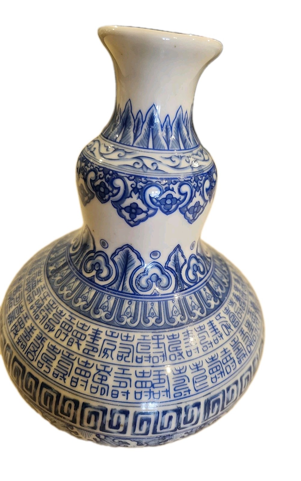 VTG 1900-1950 TOBACCO & WINE MONOPOLY BUREAU TAIWAN PORCELAIN BLUE SAKE BOTTLE