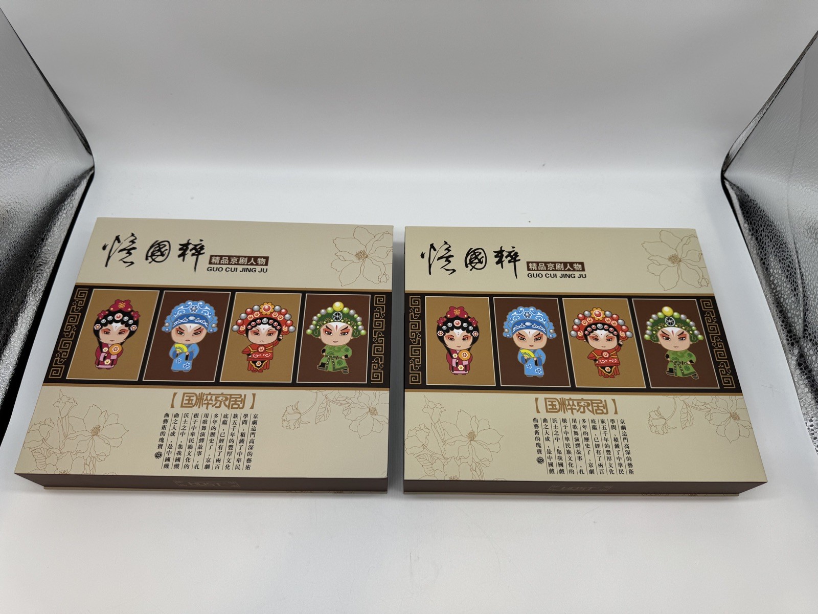 Guo Cui Jing Ju Chinese Peking Opera Flatware Set LP-1315 Chop Sticks Forks qty2