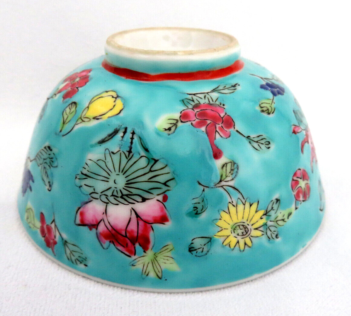 Vintage Chinese Fine Porcelain Turquoise Blue Famille Rose Rice Soup Bowl