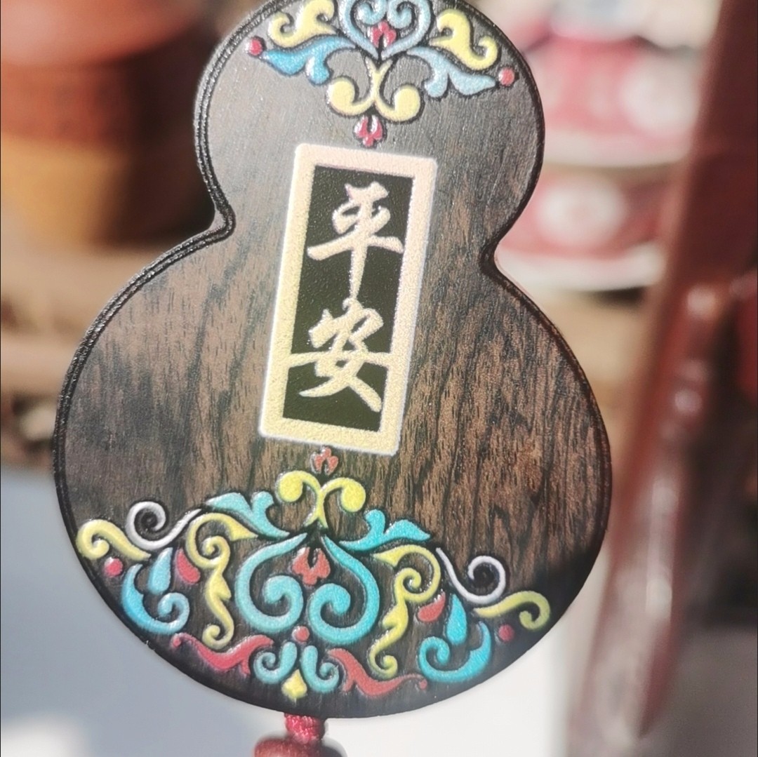 Ebony Painted Gourd Car Pendant Luxury Rearview Mirror Charm New Car Decor