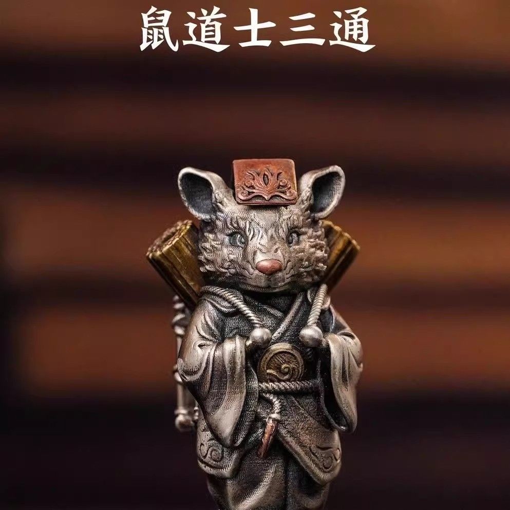 Zodiac Rat Three Way Bead Taoist Hand Carved Wenwan DIY Craft Accessory Decor