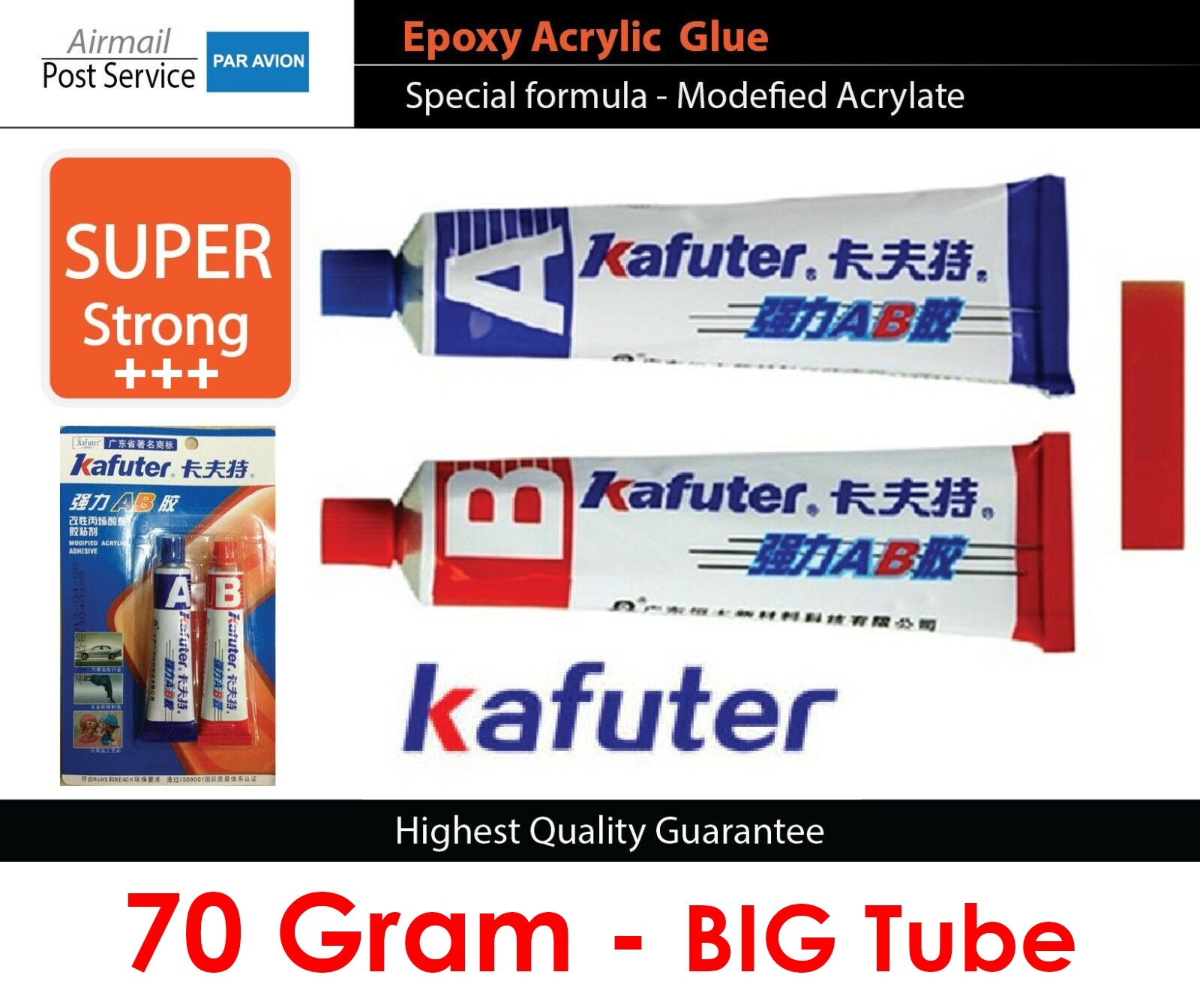 KAFUTER Modified acrylic glue Adhesive Plastic Metal Glass Wood Ceramics Stone