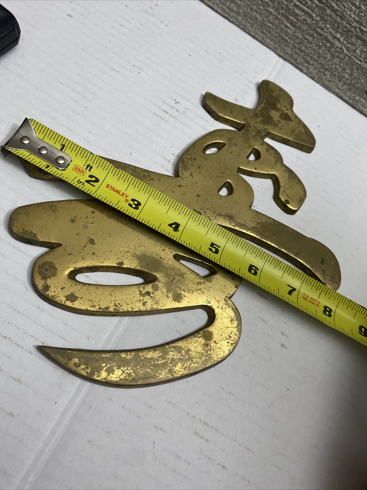 Chinese Asian Brass Calligraphy Plaque Fen Shui Longevity 1950’s Wall Decor VTG