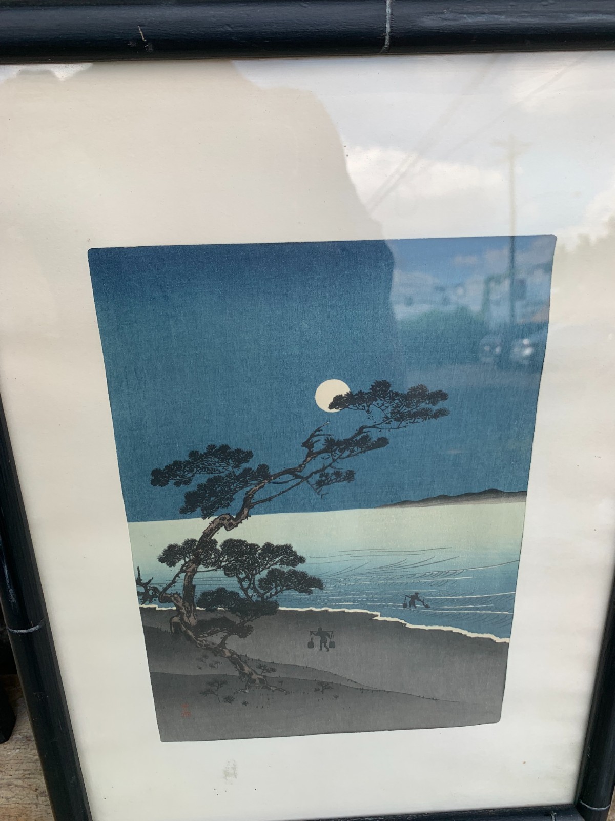 Arai Yoshimune +2 VTG Oriental Japanese Wood Block Paintings Framed Art 12×16″