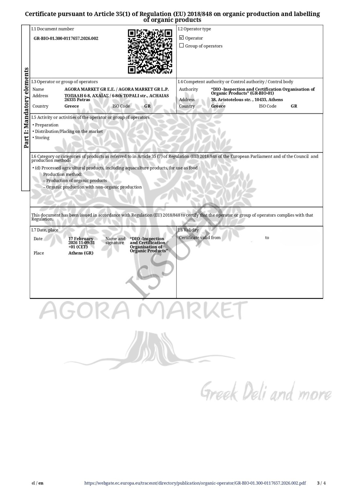 Certified Organic Greek Dried Lavender 22 Bunches 32cm | Harvest July 2024