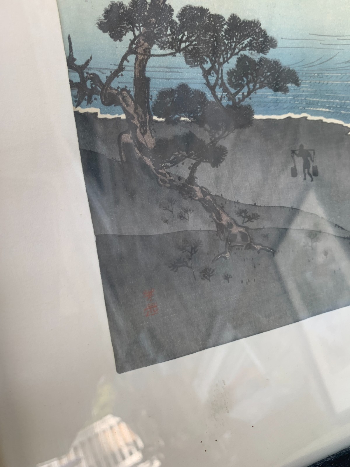Arai Yoshimune +2 VTG Oriental Japanese Wood Block Paintings Framed Art 12×16″