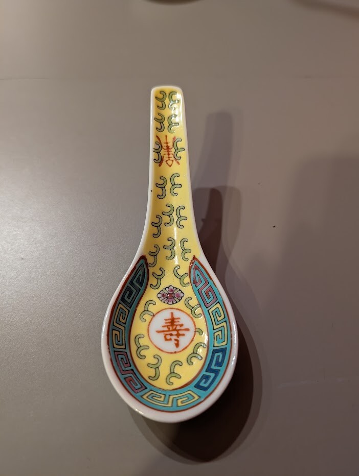 Vintage Mun Shou Red & Yellow Longevity Chinese Porcelain Soup Rice Spoons – 4