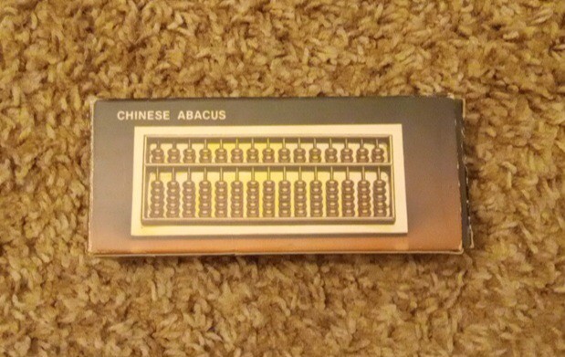 Vintage Brass Chinese Abacus (1980’s) Pre-owned