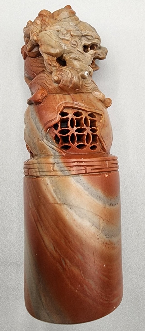Vintage Carved Chinese Soapstone Seal Foo Dog Lion. 4.5″ Tall 1.5″ Wide.