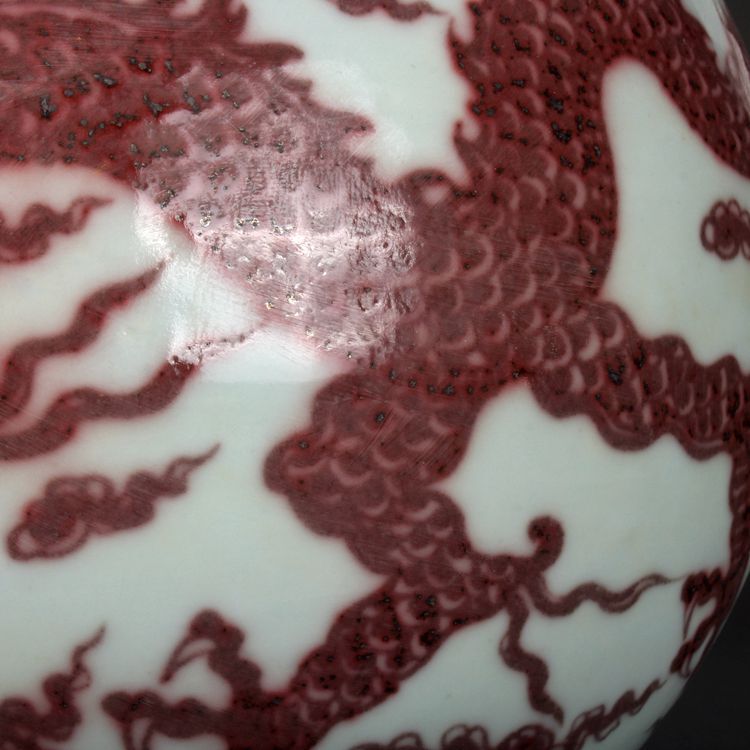 10.2″ Chinese Yuan Porcelain Red Glaze Hand Painting Animal Dragon Oblate Vase
