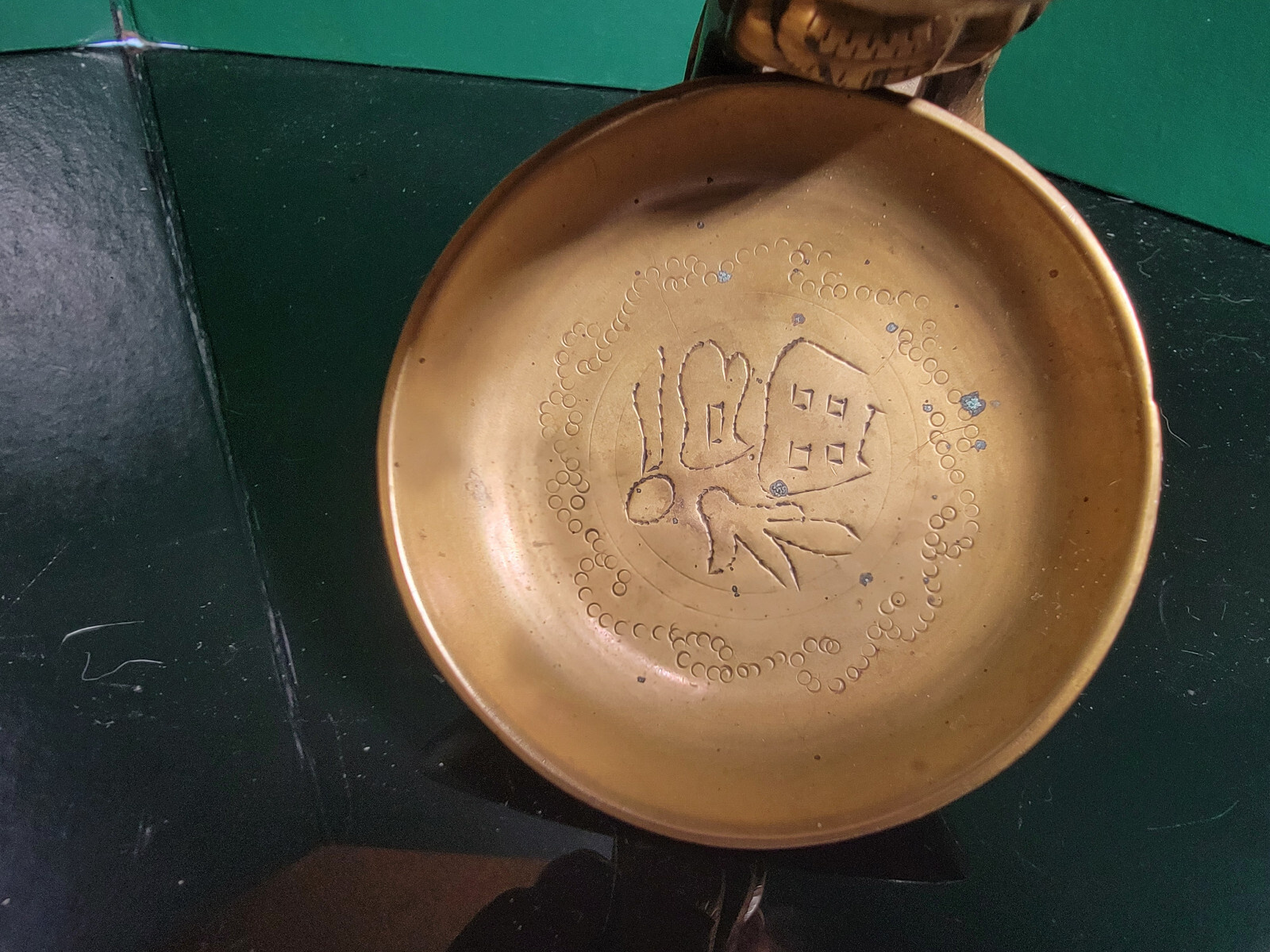 Vintage Chinese China Brass Winged Gargoyle Griffen Foo Dog Incense Burner Bowl