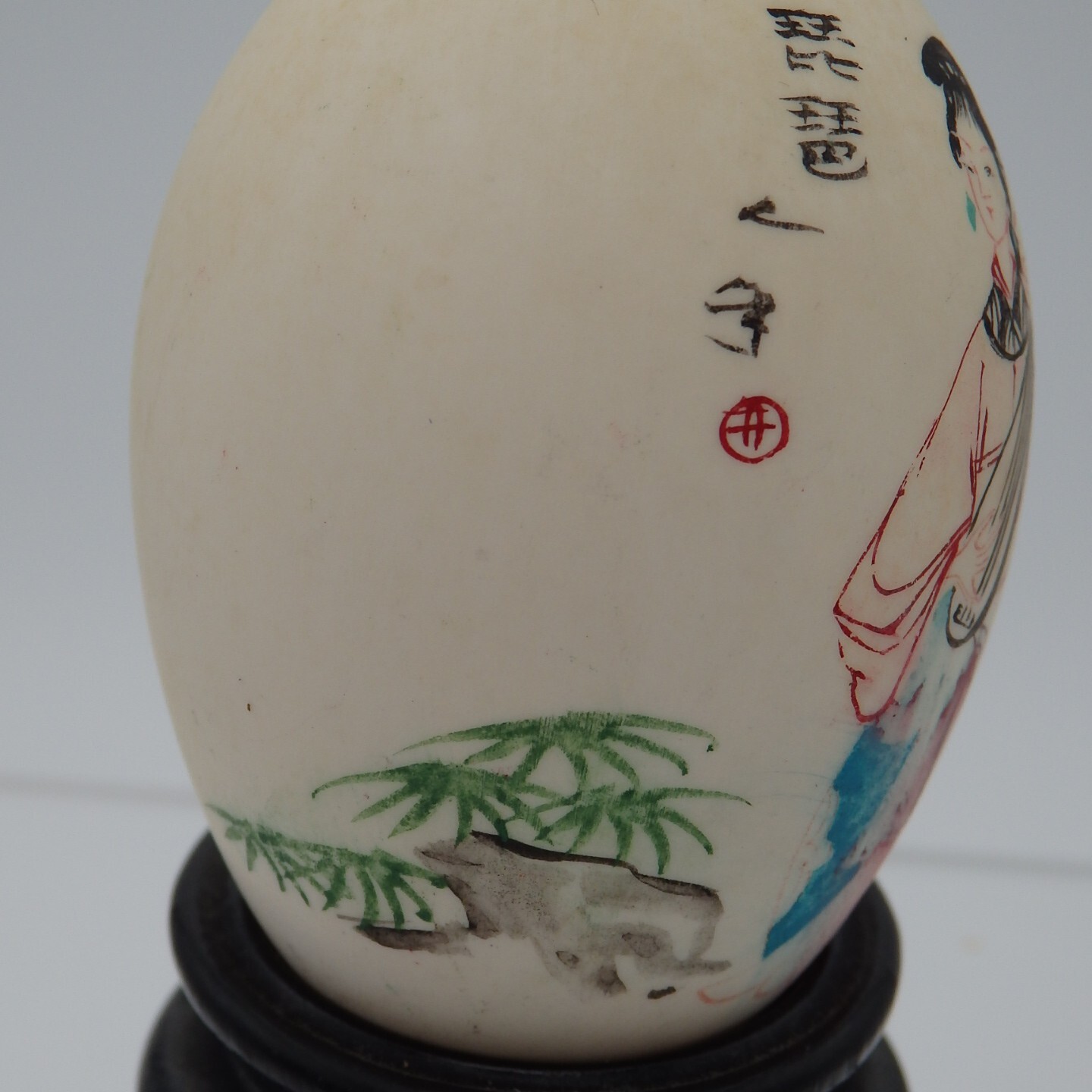 VTG Chinese Oriental Asian Geisha Panda Bear Hand Painted Egg Wood Display Stand