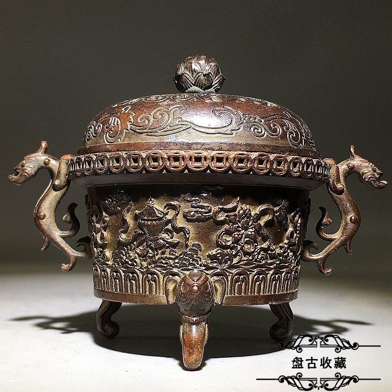 Wealth Dragon Ear Incense Burner 8.5cm Carved Eight Auspicious Symbols