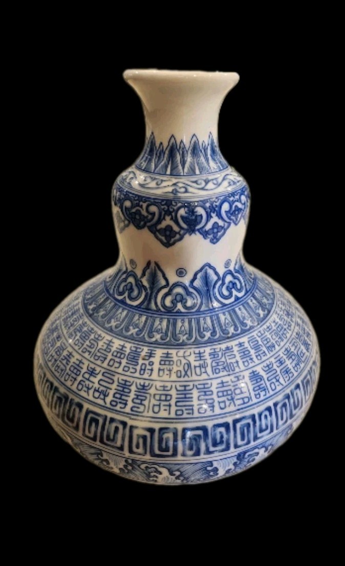 VTG 1900-1950 TOBACCO & WINE MONOPOLY BUREAU TAIWAN PORCELAIN BLUE SAKE BOTTLE