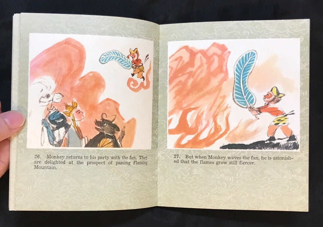 1980 Chinese comics in English : Thrice Borrowing The Plantain Fan 三借芭蕉扇 西游記 孫悟空