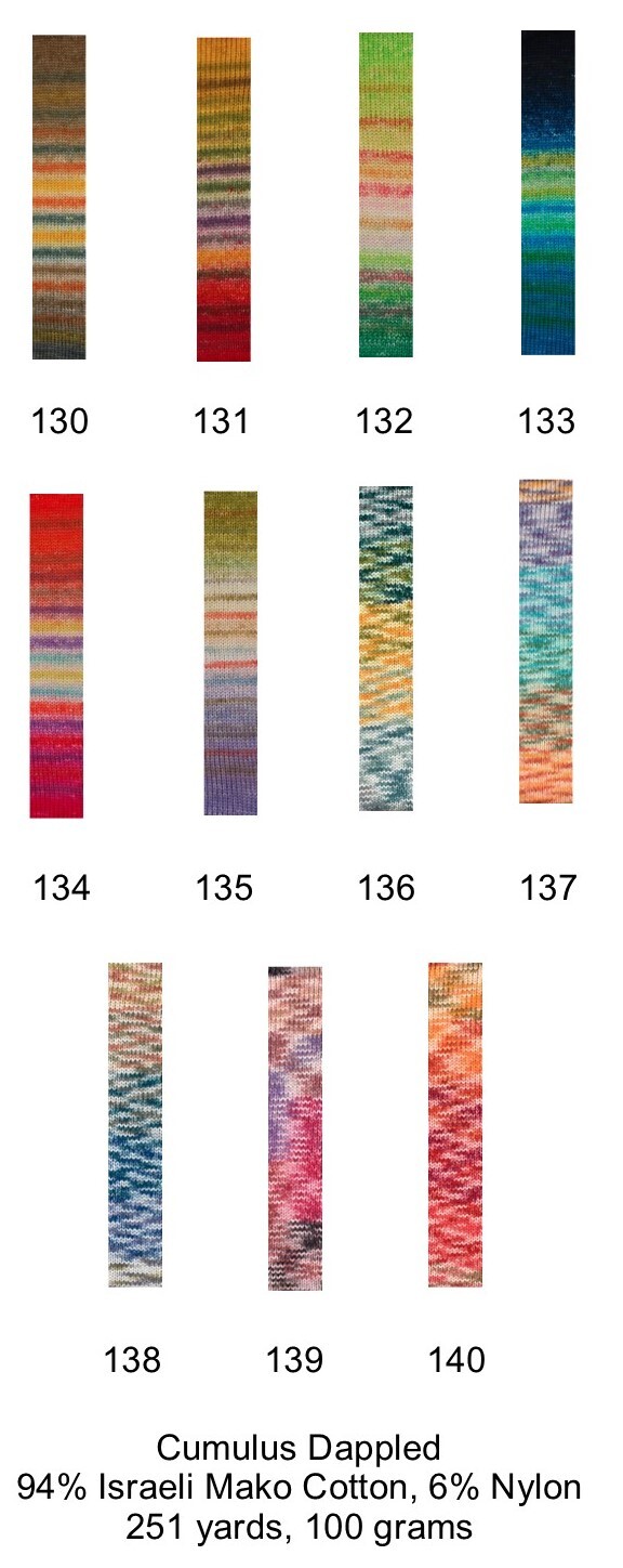 Juniper Moon Farms Cumulus Dappled Yarn: 11 colors available