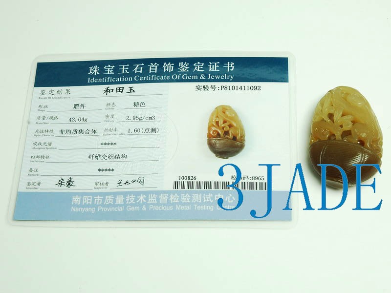 Natural Hetian Nephrite Jade Carving Pendant Monkey Flower Basket w/ Certificate