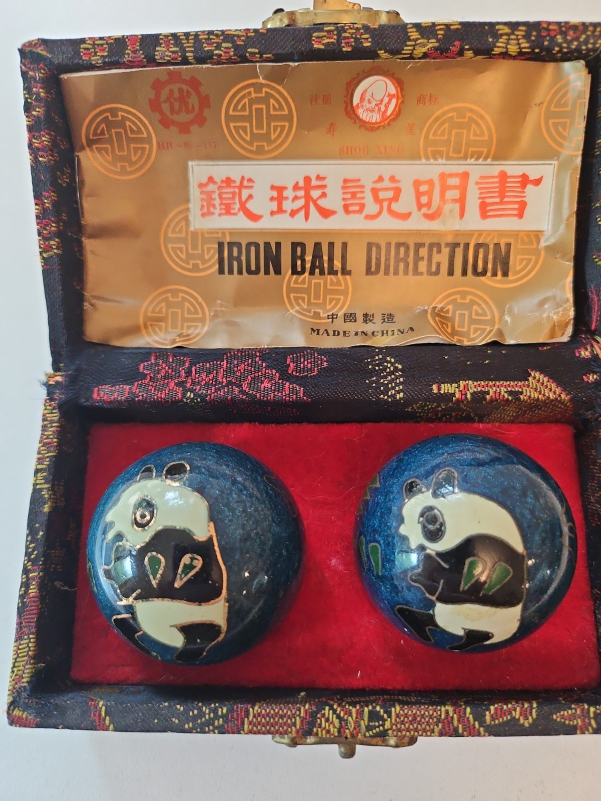 Pair Vtg 1985 Shou Xing Baoding Iron Ball Direction Chime Pandas