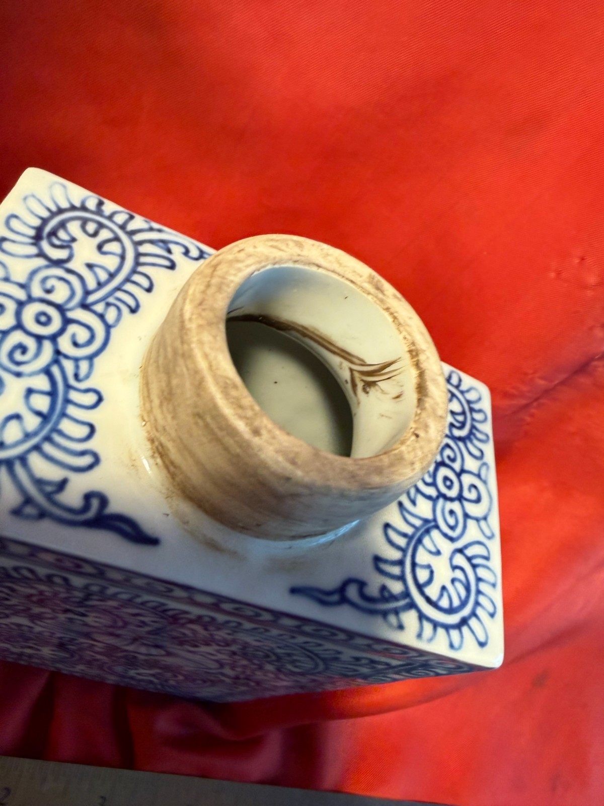 Chinese Porcelain Vase