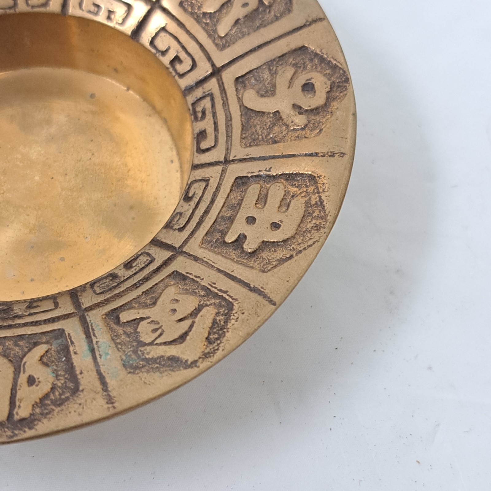 Vintage Chinese Zodiac Brass Ashtray/Trinket Dish Astrological – Set Of 2