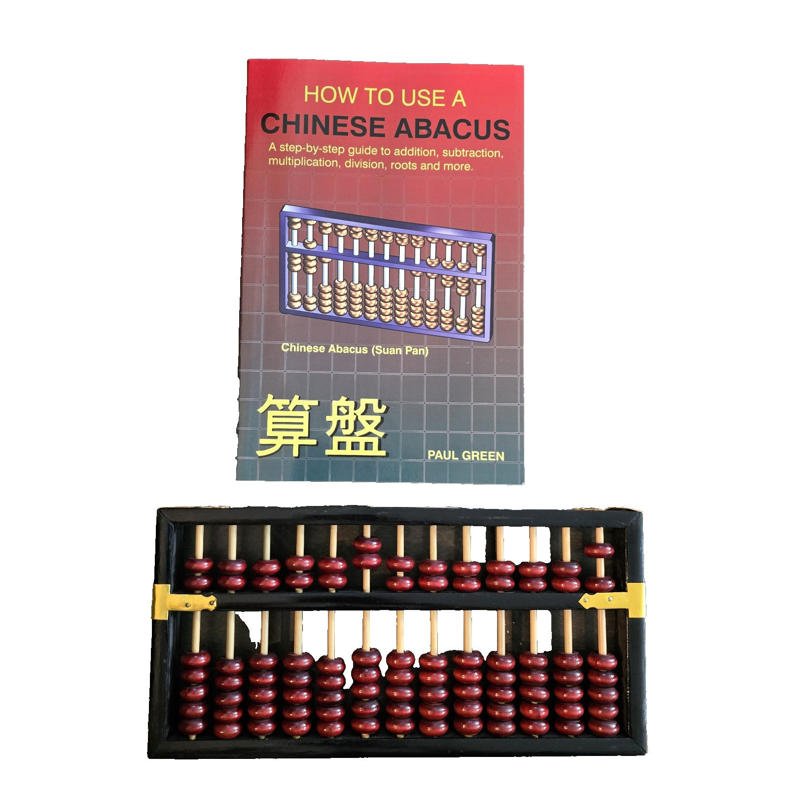 Original Vintage Chinese Wood Abacus Brass Book 13 Rows 91 Beads Huanghuali Rose